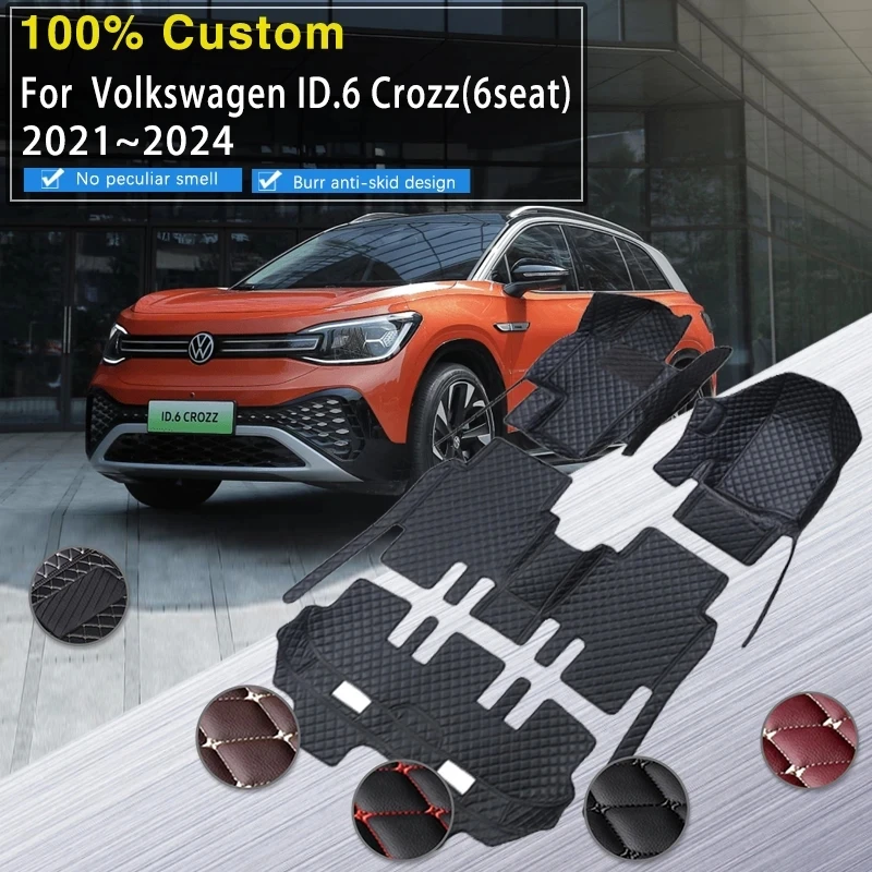 

Автомобильные коврики для Volkswagen VW ID.6 ID6 ID 6 Crozz 2021 2022 2023 2024, роскошные накладки на 6 сидений, коврики для ног, аксессуары для интерьера автомобиля