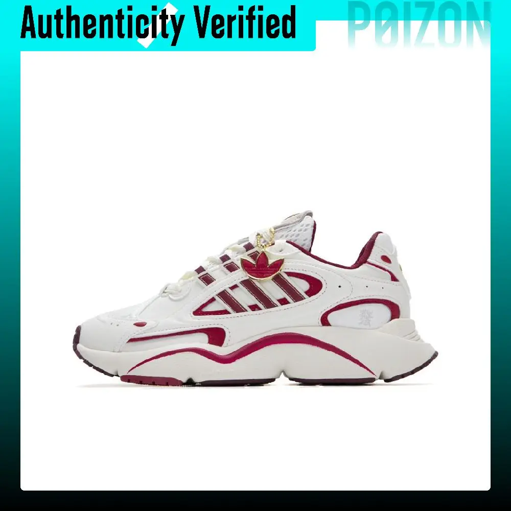 Adidas Originals Ozmillen Slip Resistant Low top Casual Shoes Unisex White Light Scarlet Chestnut Red JR0090