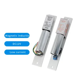DC12V NC/NO Electric Lock Aluminum Alloy Lock Body Deadbolt Time Delay Secure Mortise Drop Bolt Lock Electronic Door Lock