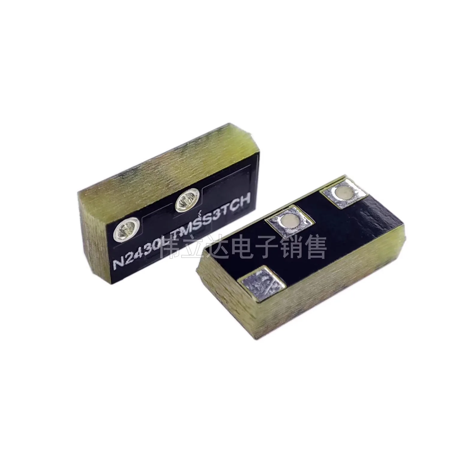 

30PCS/N2430LTMSS3TCH Airgain Bluetooth WIFI Omnidirectional Ceramic PCB Built in Patch Antenna 2.4GHz