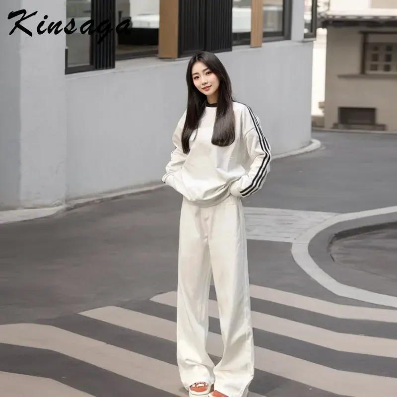 Kinsaga High Waist White Wide Leg Jeans Women Korean Style Pear Shape Straight Slimming Drape Mopping Pants Extra Long Trousers