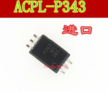 

10pcs ACPL-P343 ACPL-P343-500E SOP6