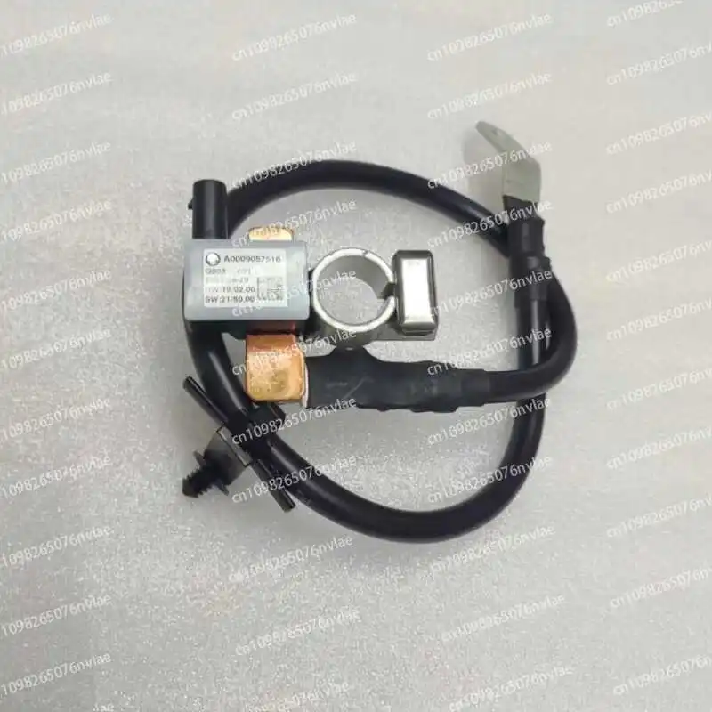 Applicable to Mercedes-Benz car battery start-stop sensor Battery flow start-stop sensor A0009057516