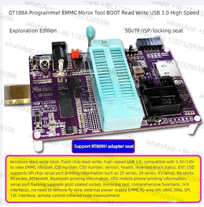 QT188A Programmer EMMC Mirror Tool Read/Write BOOT High Speed USB 3.0 Flywire Adaptation RT809H