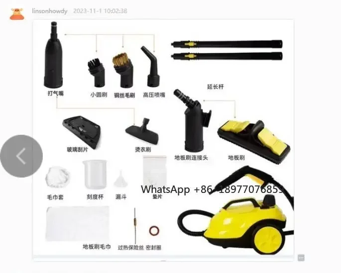2000Watt CE Approved Portable Steam Cleaning Machine, Carpet Shampoo Vacuum Steam Cleaner