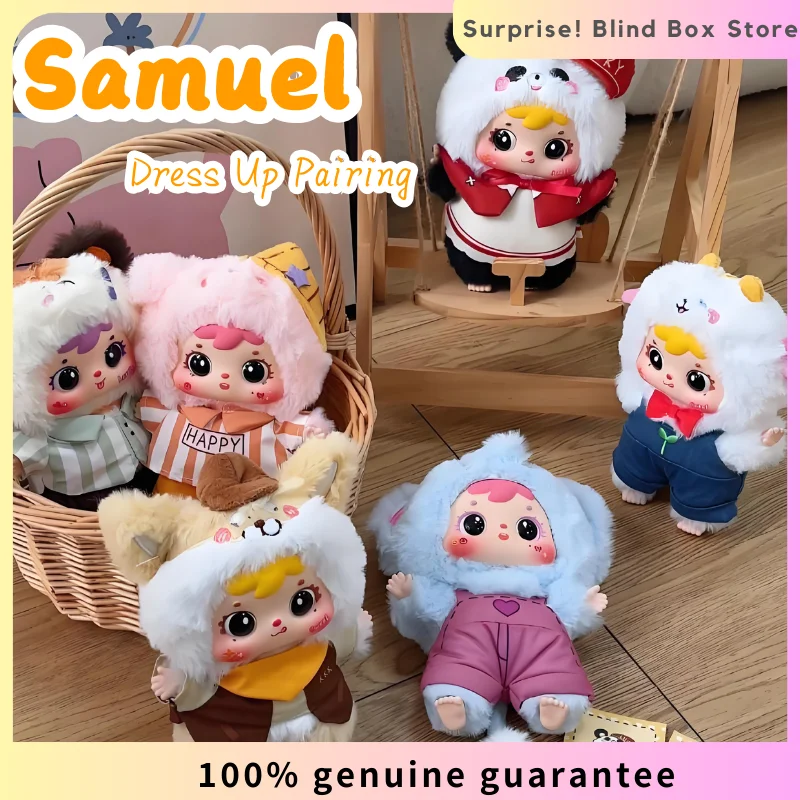 

Samuel Dress Up Pairing Series слепая коробка виниловая плюшевая кукла сумка украшение с подвеской загадочная коробка игрушка орнамент подарок на день рождения ручной работы