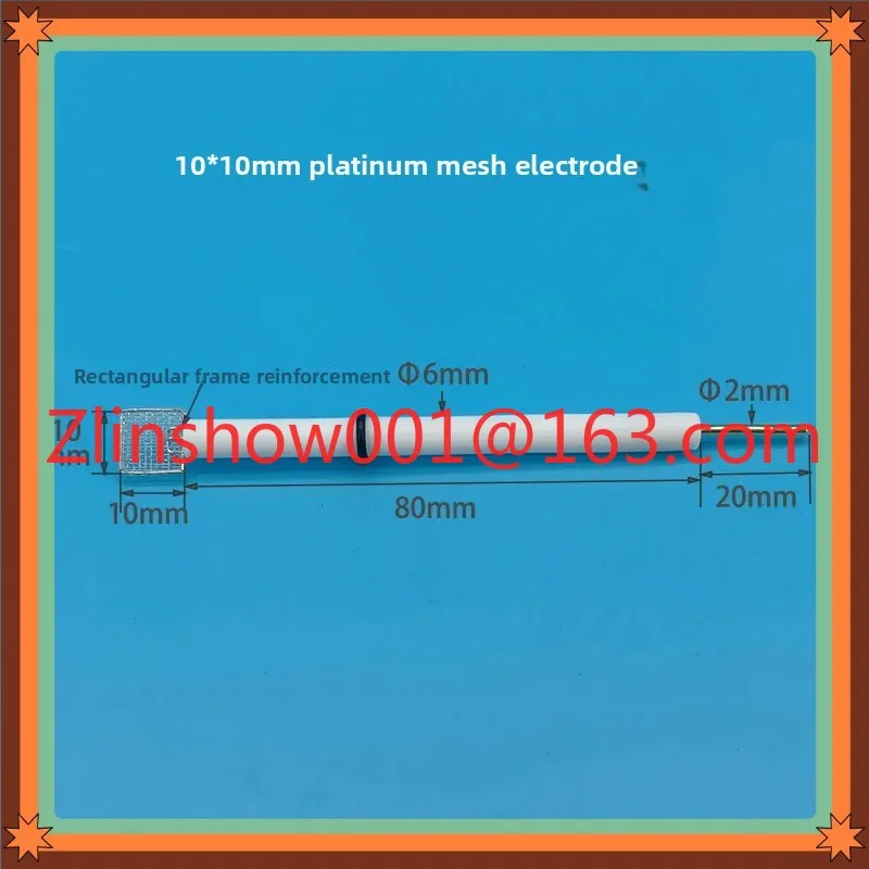 Pt310 photochemical experiment platinum mesh electrode spectrum high purity 52 mesh platinum auxiliary counter electrode