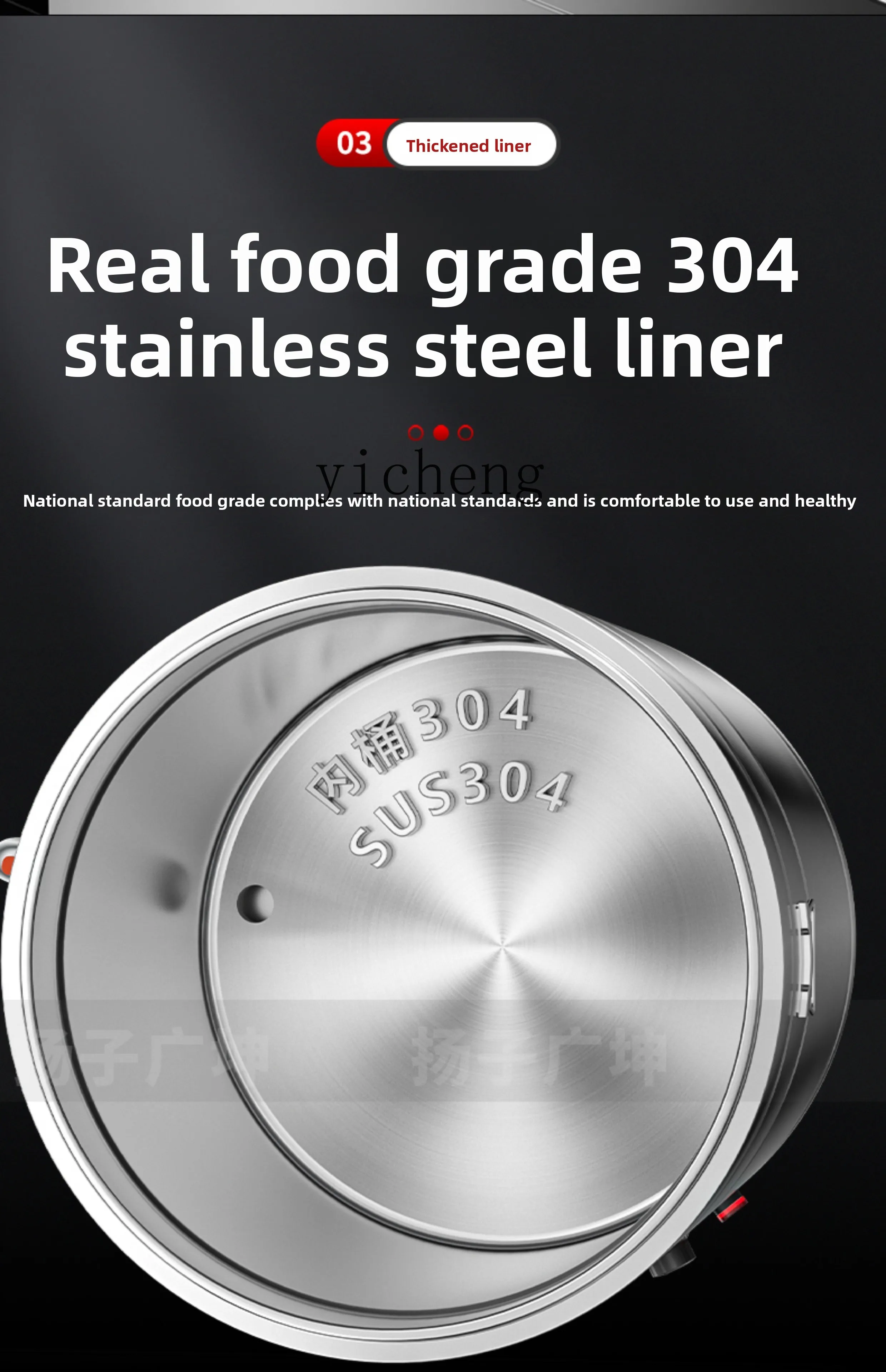 TQH noodle cooking stove Commercial square multi-functional noodle cooking bucket Gas electric heating soup pot Insulation