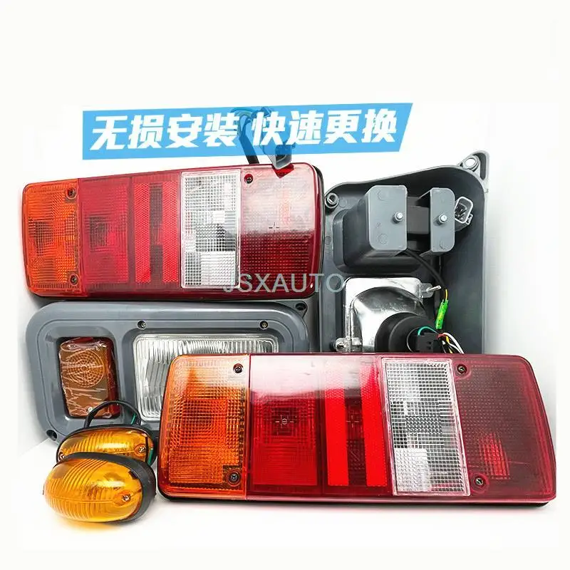 Rubber Wheel Side Light Steering Front and Rear Tail Light Assembly Parts For Doosan Wheel Excavator Light DH130W/150W/210W-7-5