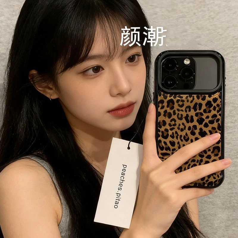 Ins Koreaanse stijl bruin luipaardprint lederen schokbestendige beschermende telefoonhoes voor iPhone 17 Air 16 15 14 13 12 11 Pro Max Cover