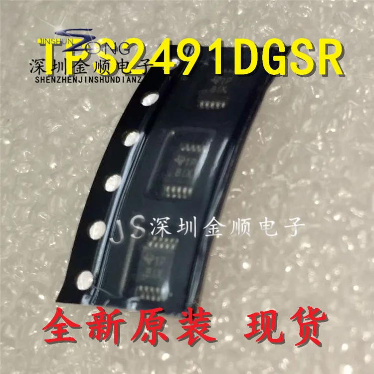 Free shipping  TPS2491DGSR  BIX MSOP-10      10PCS