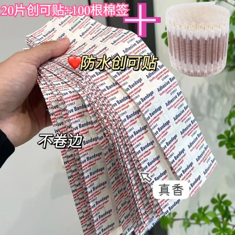 

Transparent Breathable Bandages + Sterile Umbilical Cleaners for First Aid & Hygiene‌