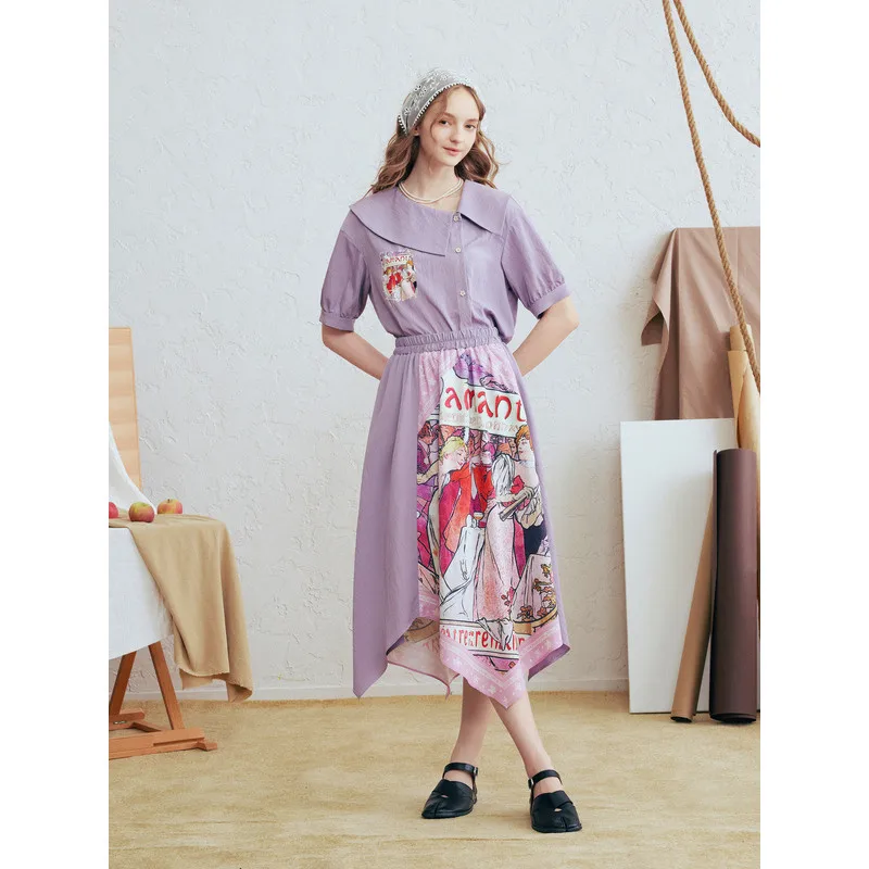 

Offshore Radio 2026 Summer Retro Patchwork Asymmetrical Long Skirt
