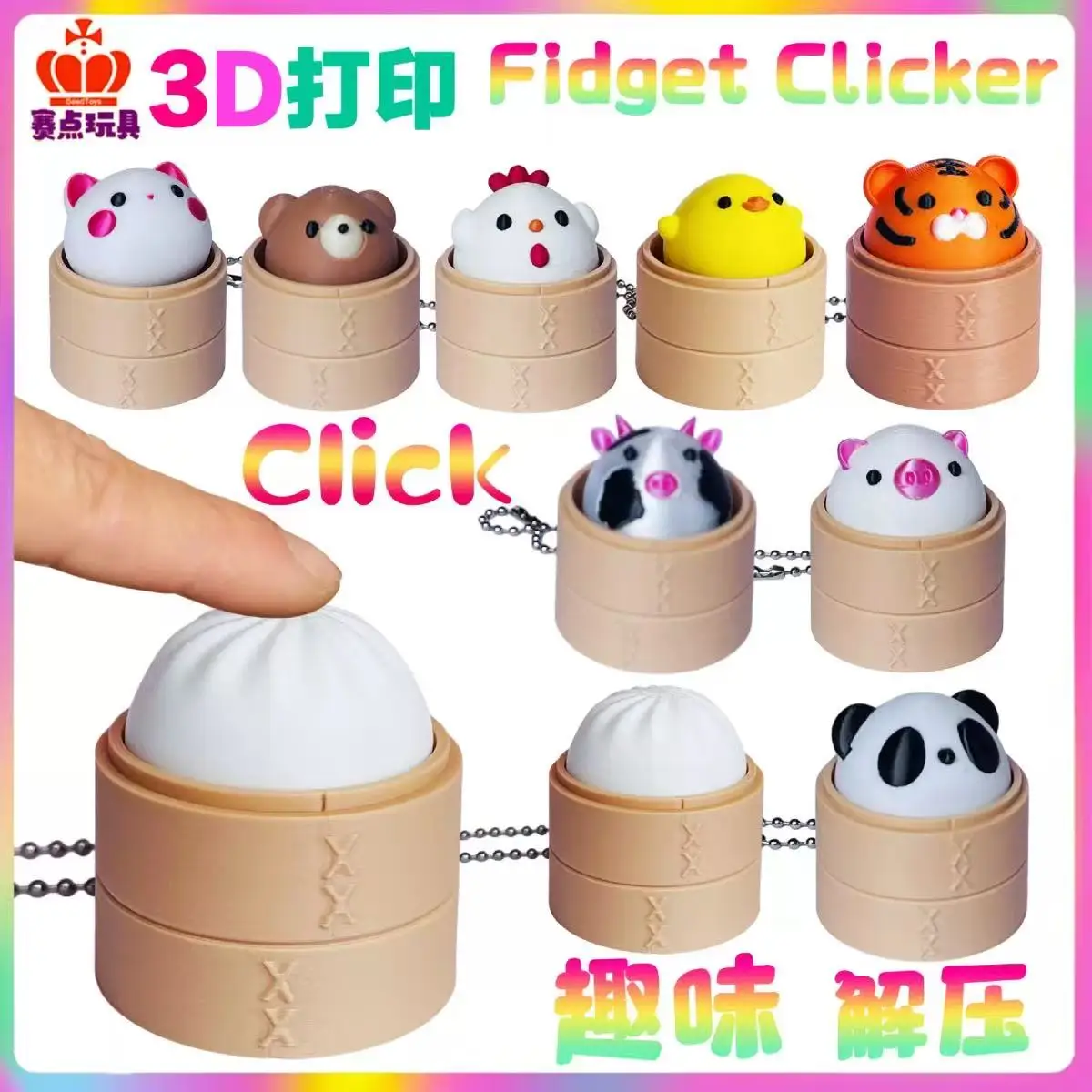 Clicker Fidget Click Tool Decompression Toy Button Press Click Simulation Bun Food Creative Toy