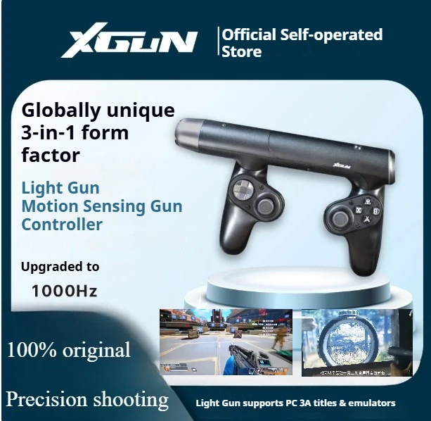 XGUN Light Gun Shooting Somatosensory Gun Game Controller Suitable For Switch/pc/ps4 Wireless Bluetooth Gamepad Version tool