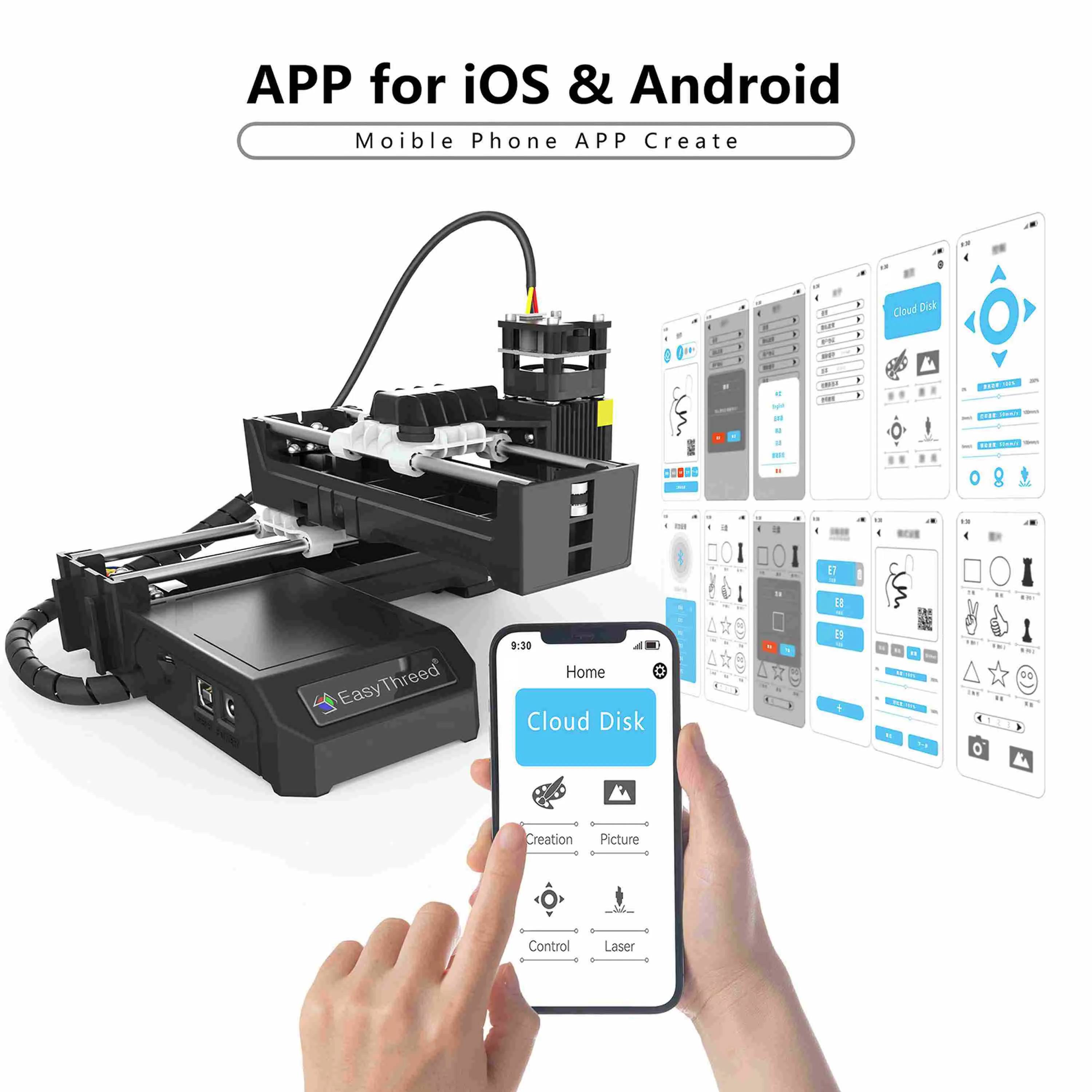 Imagem -04 - Easythree Gravador a Laser para Faça Você Mesmo Nível de Entrada 2w Aplicativo Móvel Conexão sem Fio Área de Gravação Criativa 100x100 mm Iniciantes