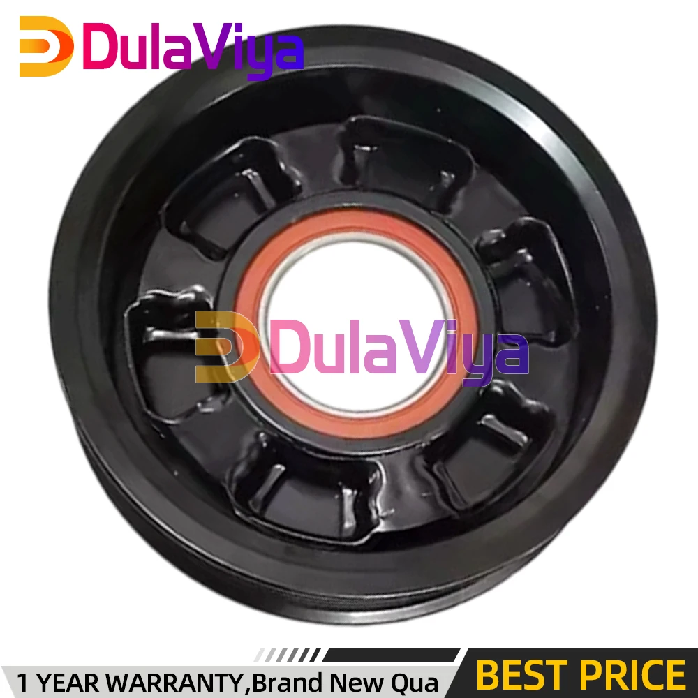 

A/C AC Compressor Clutch Pulley For BMW N54 N55 64526956719 64526956719-02 64526956719-03 64526980085 64529174804 64529188326