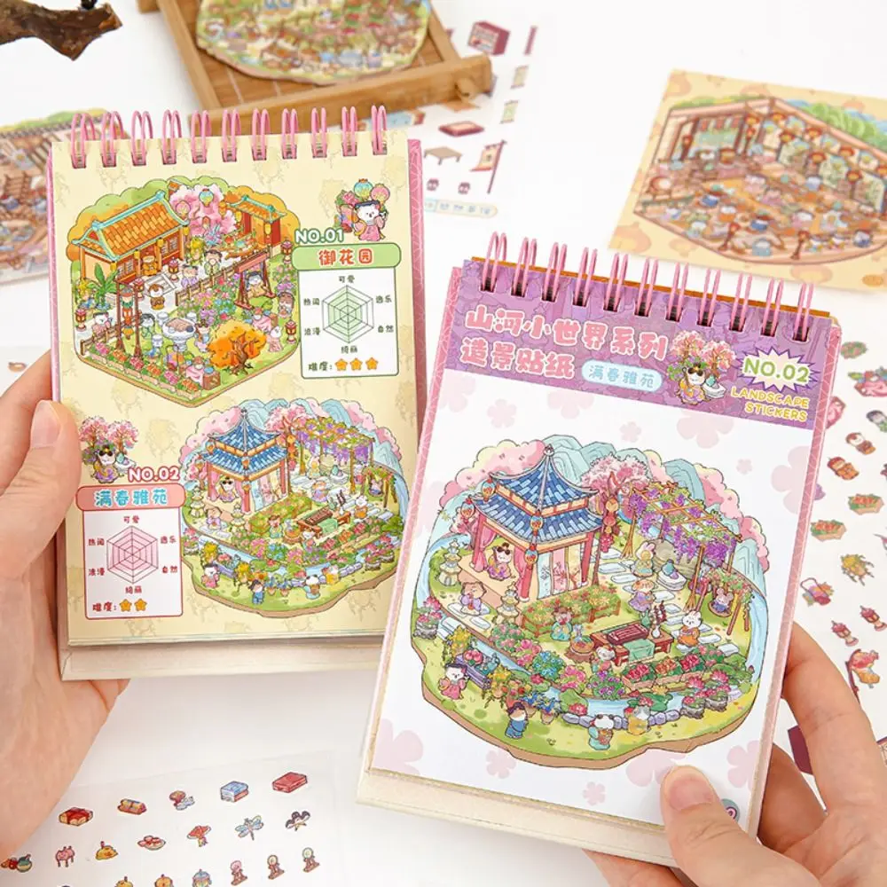 10-in-1 Miniature Landscape Sticker Collection Chinese Style PET 3D Landscape Sticker Decompression Cartoon