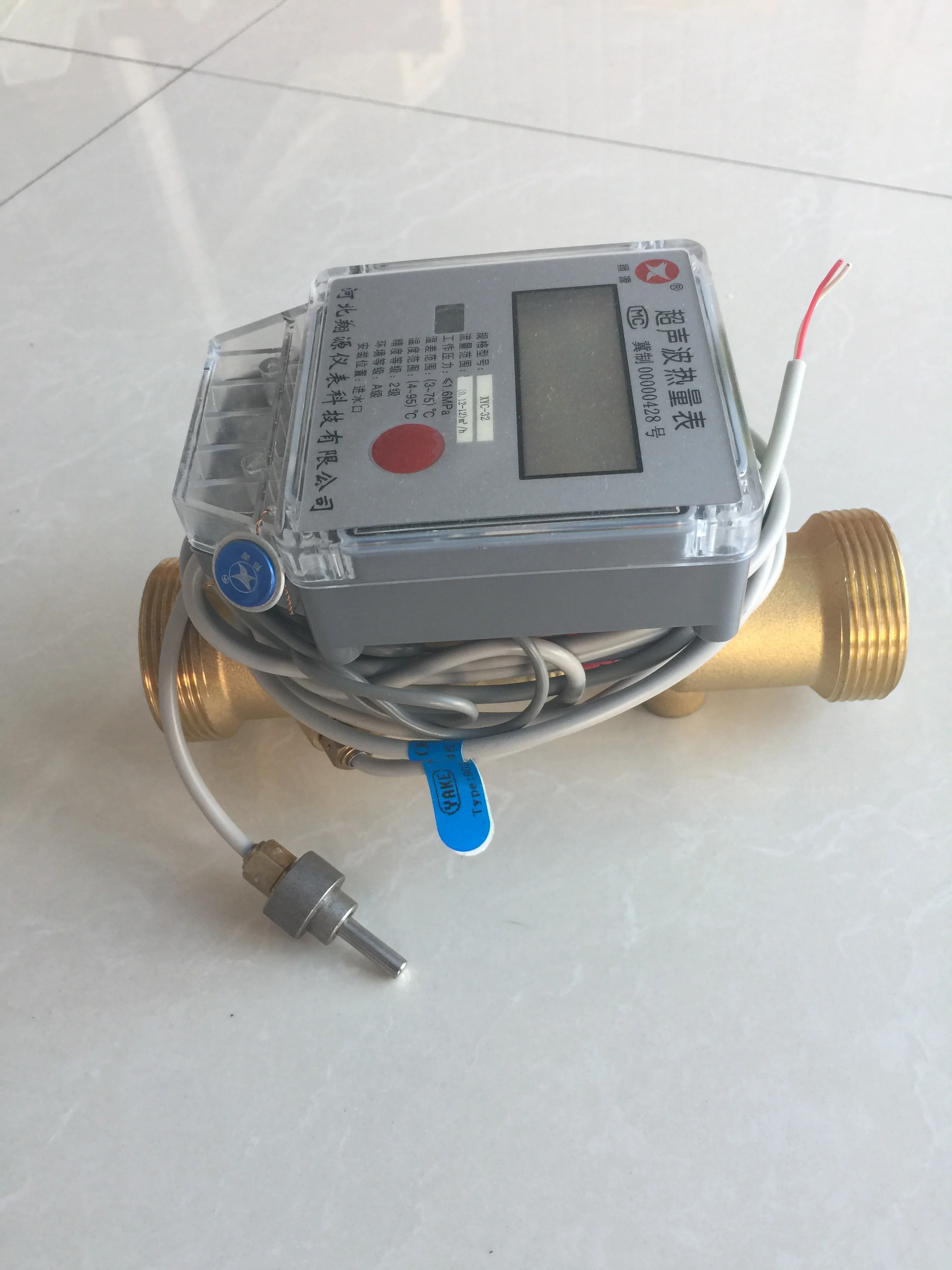 

Pipe Ultrasonic Heat Meter Flowmeter Dn20DN25 Air Conditioning Heating and Cooling