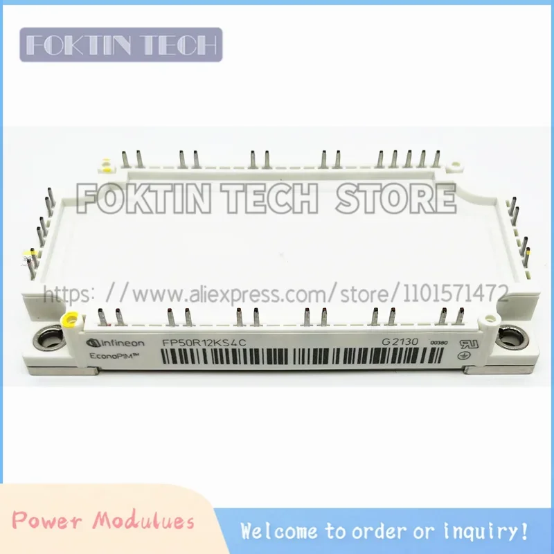 

FP50R12KS4C Новый оригинальный модуль
