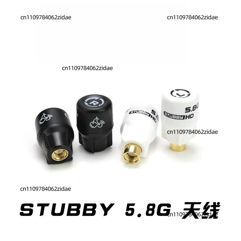 For RUSHFPV Cherry Stubby 5.8G LHCP/RHCP Circular Polarized FPV Antenna for Goggles Racing Drone
