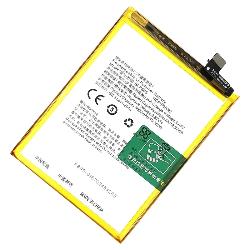BLP805 Li-Polymer Battery For OPPO A93s 5G/A93 5G/A11S/A55 5G/A56 5G/A16/A16s