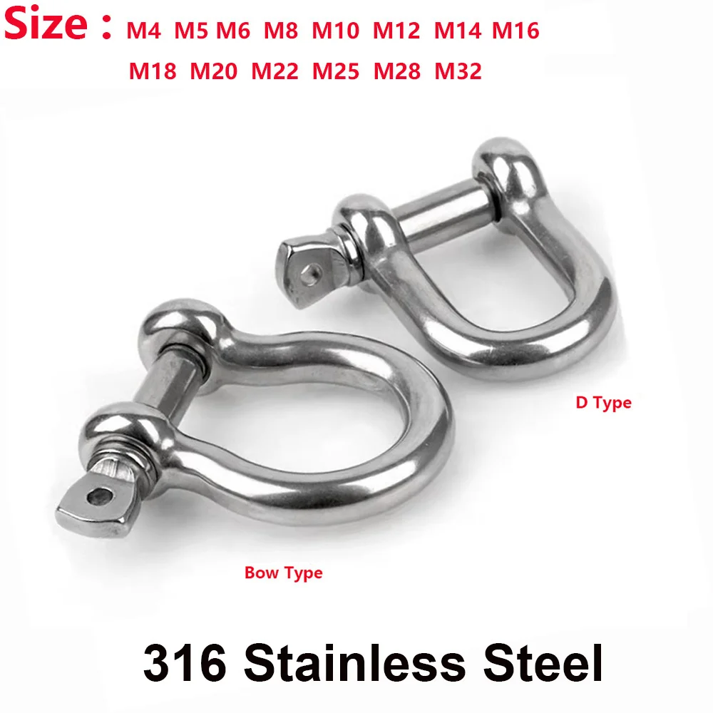 1 pcs 316 stainless steel Dee shackles D shackle Antirust screw for towing sale lifting and lifting Marine Lug M4-M32