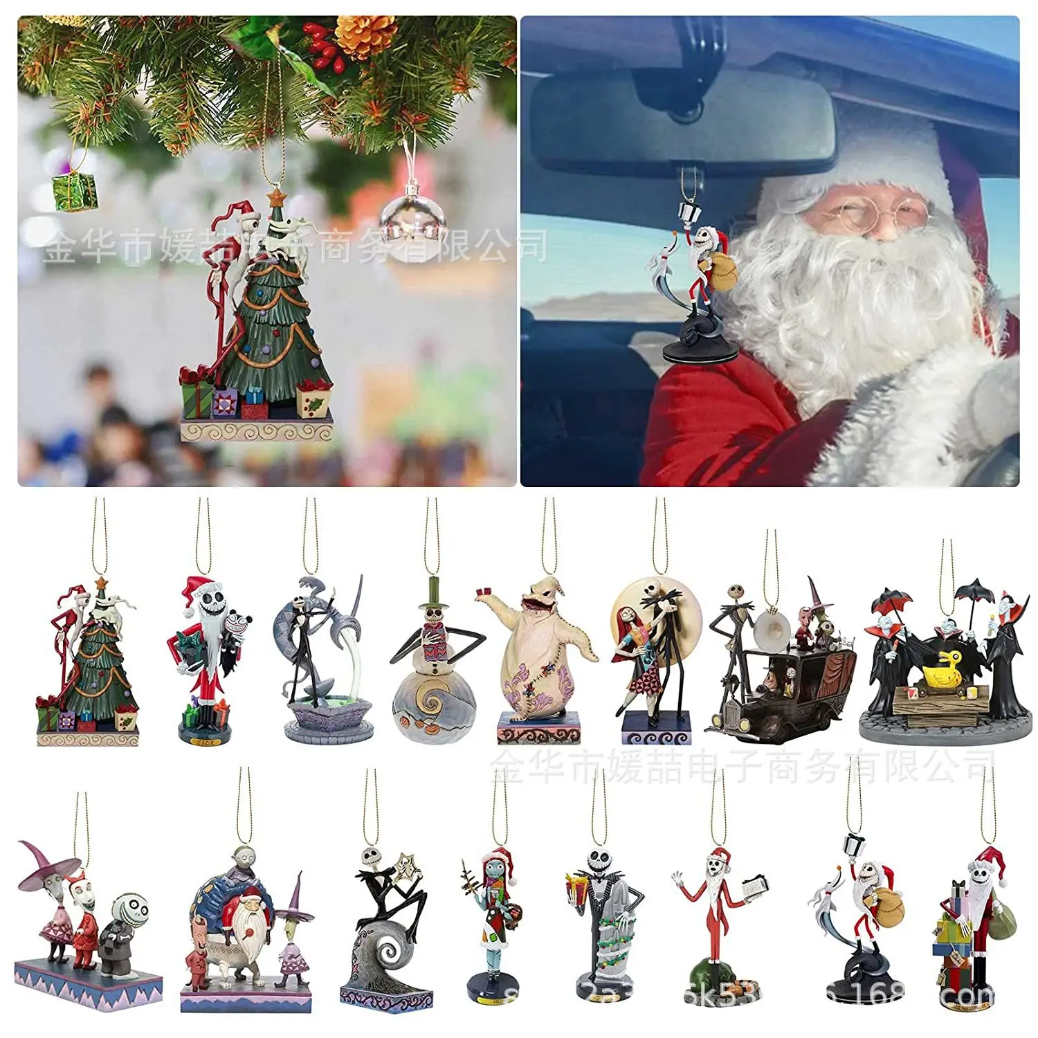 Disney The Nightmare Before Christmas Cartoon Christmas Tree Decoration Pendant Ornament Anime Figures Acrylic Plane Pendant Toy