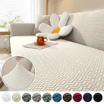 Žakárový elastický potah na pohovku do obývacího pokoje, strečový polar fleece potah na křeslo ve tvaru L, pohovka 1/2/3/4místná, domácí 10 nejlepší prodej potah na pohovku ze šerpy - №7