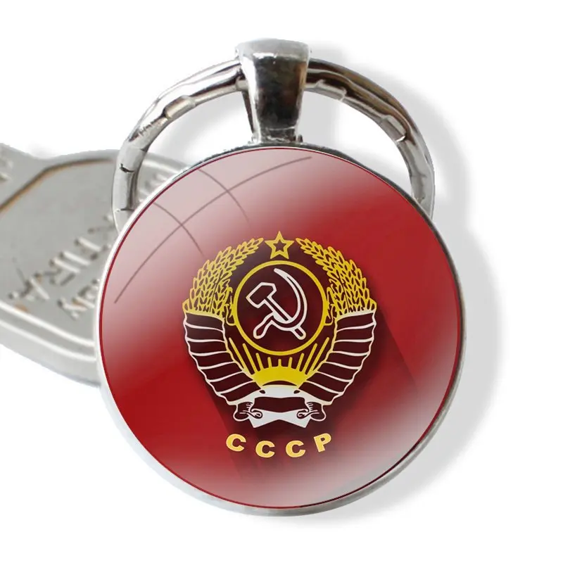 Soviet Union USSR Grunge Flag Keychain Handmade Glass Cabochon Key Ring Holder Pendant Key Chains