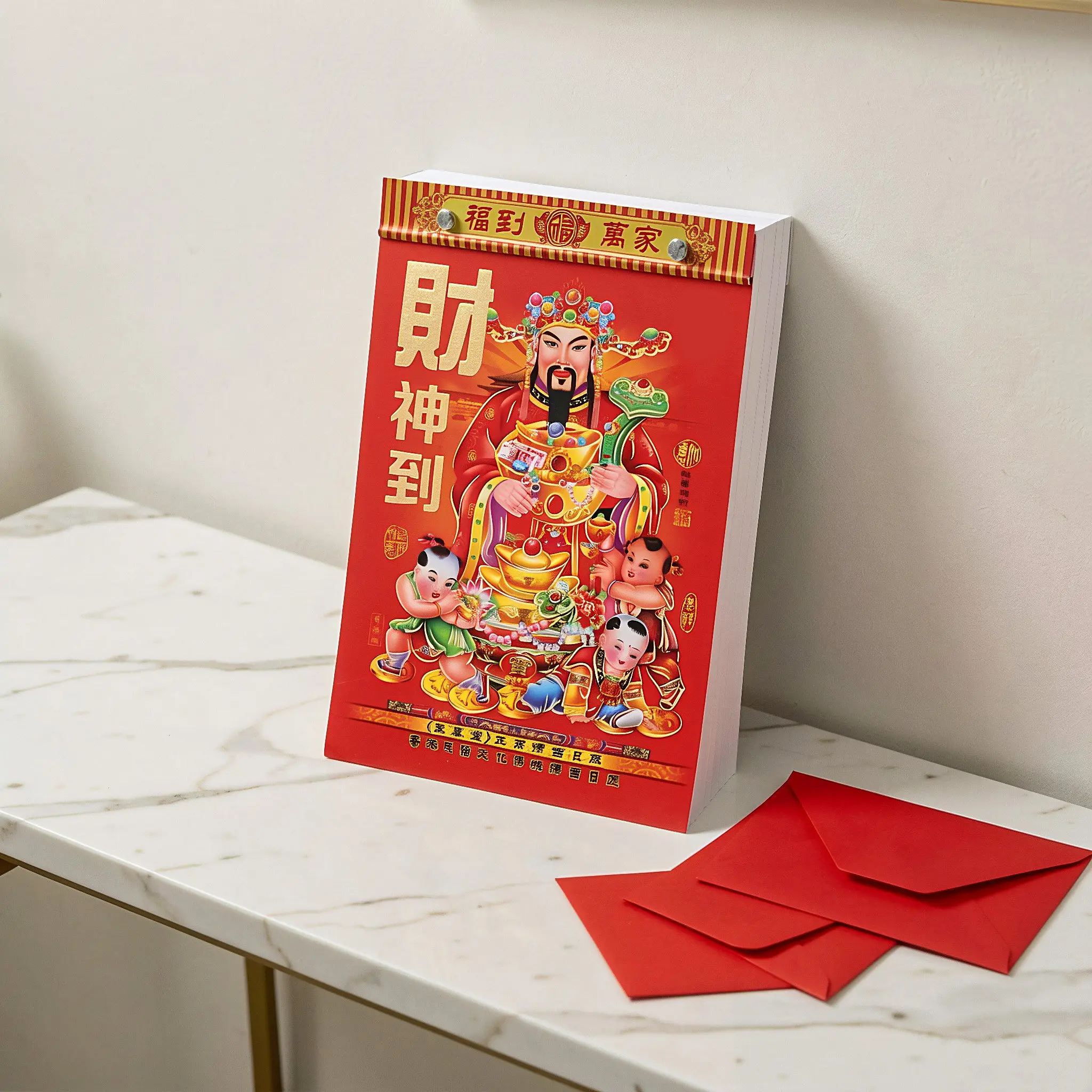 2027 Tear Resistant Hanging Chinese Goat Year Calendar Lunar Festival Planner Home Office Wall Chart Chinese Hanging Calendar