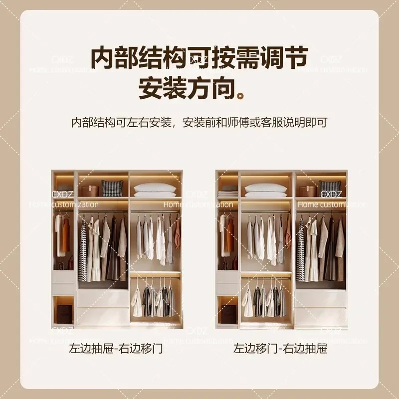 Solid Oak Sliding Door Wardrobe Large Capacity Bedroom Closet Simple Modern Design for Small Apartment Home Storage Furniture