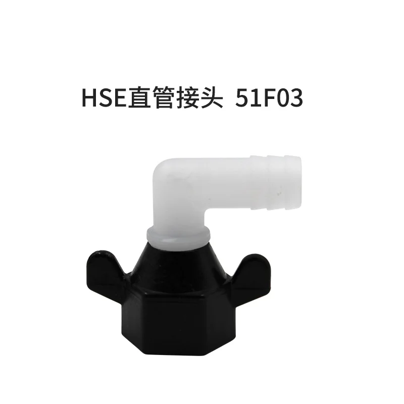 Shurflo Flojet Seaflo Membraanpomp Rv Pomp Inlaat Slang Fitting Zeef Voorfilter