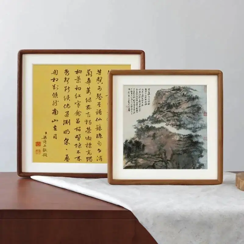 Solid Wood Picture Frame, Decorative  Certificate, Square, High-grade, Black Walnut, Photo Frame Gift, 20x20 cm, 25x25cm