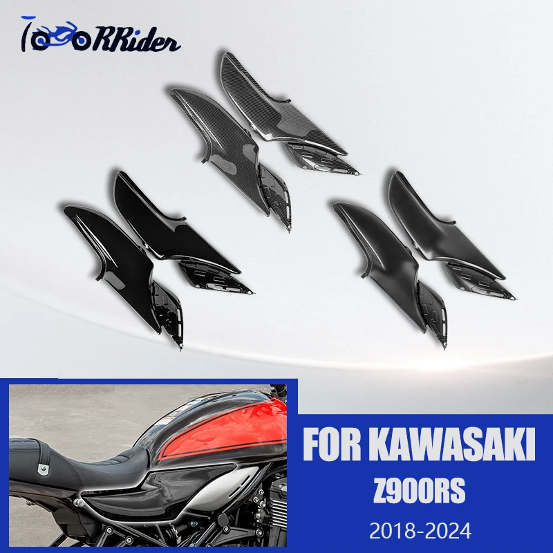 Motorcycle Side Frame Panel Fairing Guard Protector Cover  For Kawasaki Z900RS 2018-2024 2023 2022 ABS Carbon Fiber Bodywork Fai