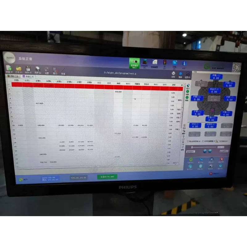Br-415CNC Pipe Bending 15 Axis Car Backseat Carbon Steel Spring  Automatic  3D Wire Forming Machine