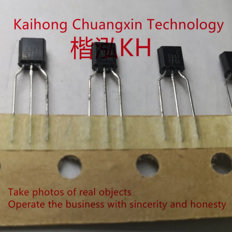 10PCS/LOT 2SC5344 C5344   NPN Silicon Transistor (Audio power amplifier application)TO-92