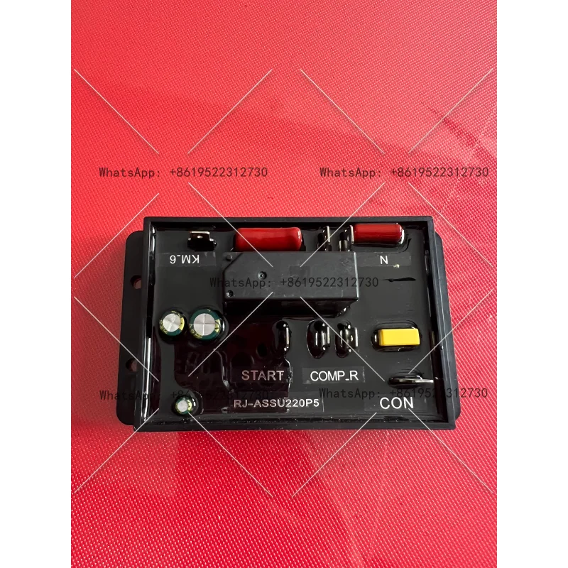 Five-Horse Soft Sta…