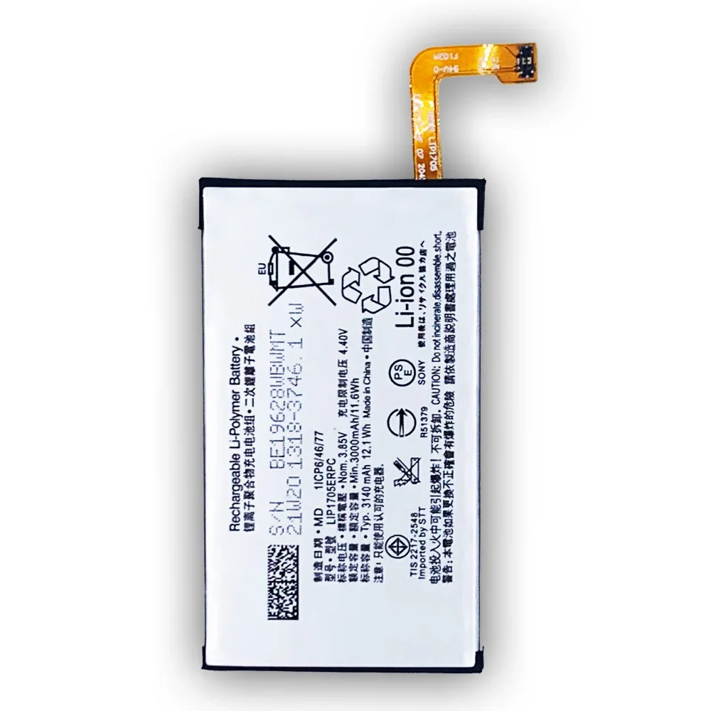 LIP1705ERPC Battery For SONY Xperia 5 High Quality Replacement Mobile Phone 3140mAh Lithium Internal Latest Batteries with Tools