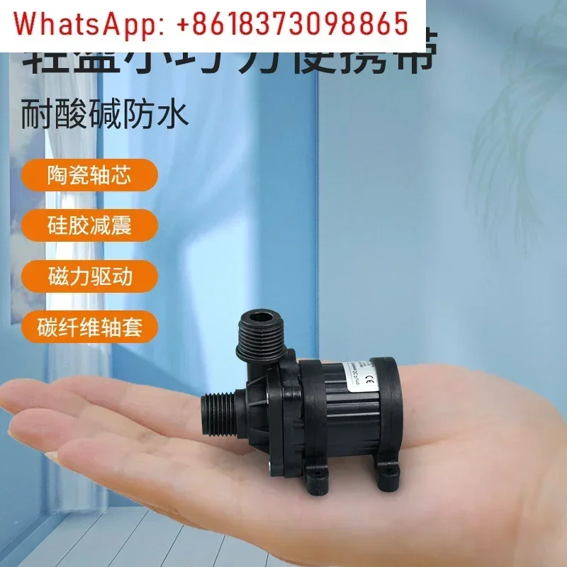 DC40F small household tap water booster pump water heater special 12V/24V silent small water pump - view 3