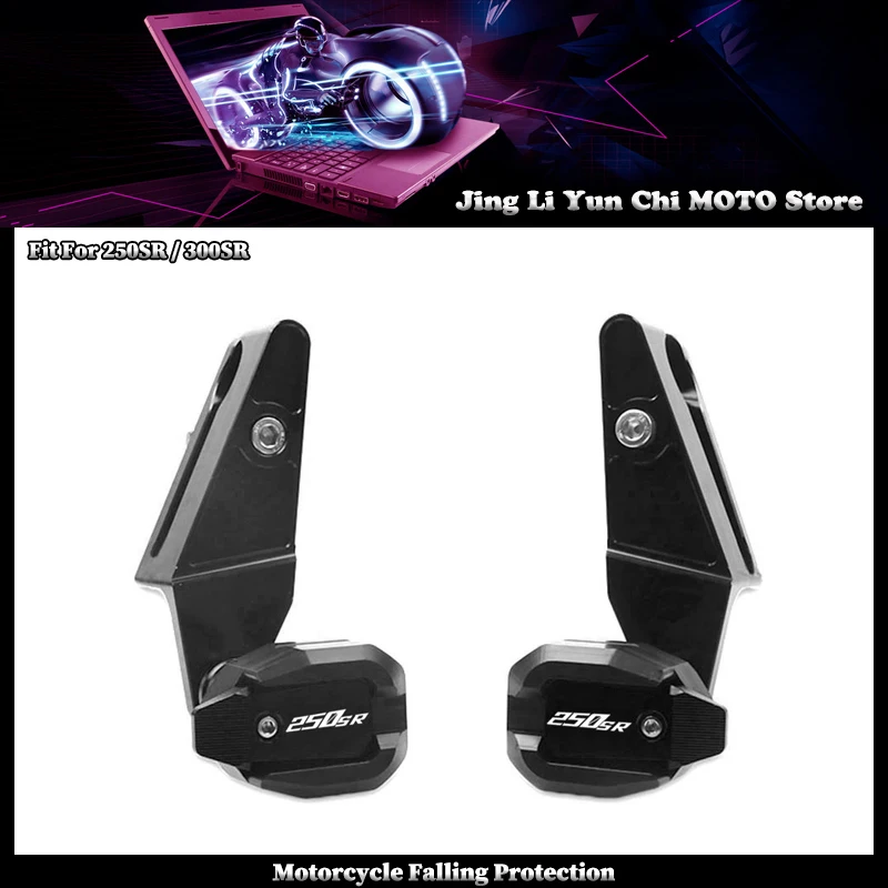 Fit For CFMOTO 250SR 250 SR 300SR 300 SR Motorcycle Falling Protection Frame Slider Fairing Guard Crash Pad Protector