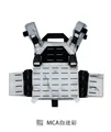 MCAP Vest