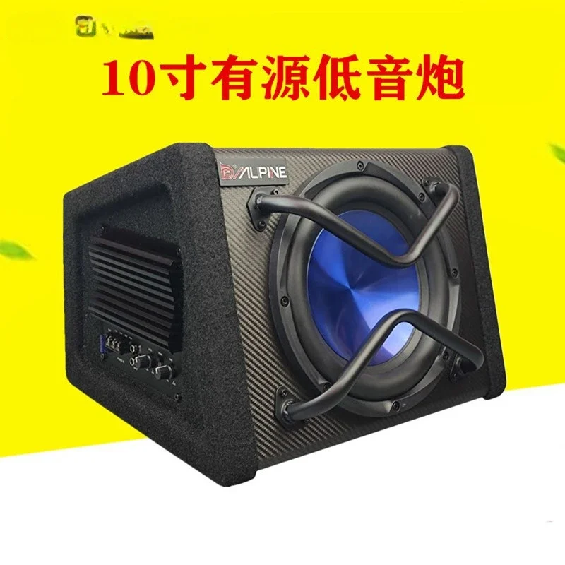 

107 car subwoofer 10 inch trapezoidal ultra heavy power 12V car mounted audio modification gun