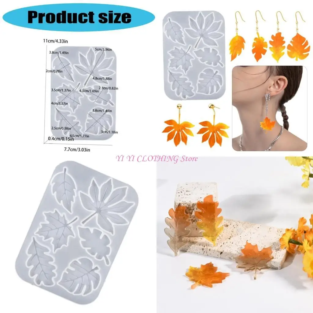 

N5KF Серьки плесени смола ремесленные формы кленовые лист.