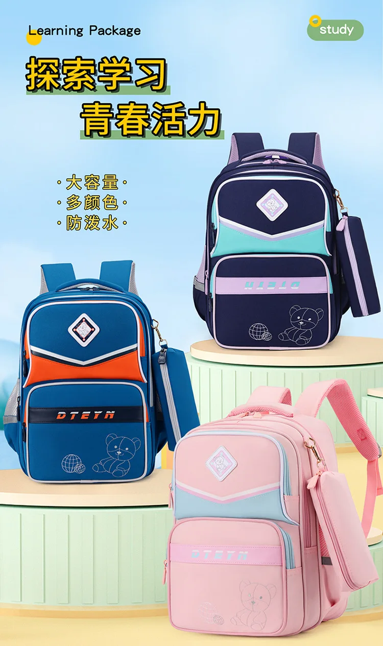 

Teenager School Backpack for Boys Girls Backpack for Kids Children Elementary Middle School Students Bag for Ages 6-12