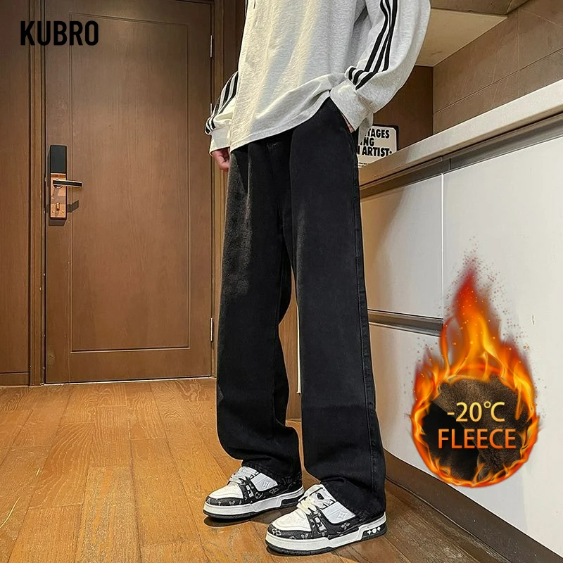 

Autumn Winter Fleece Y2K Jeans Men's Loose Straight Casual Trendy Comfortable Versatile Jeans Youth Thickened High Street Pants
