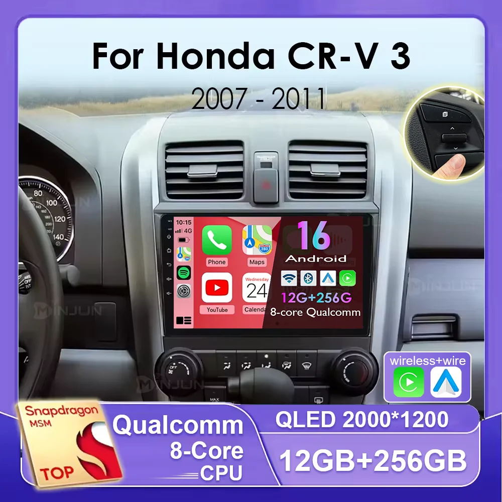 Rádio Automotivo 9" Android 16 Carplay para Honda CR-V 3 RE CRV 2007-2011, Reprodutor Multimídia de Vídeo 2 Din com Navegação GPS, Unidade Principal DSP 4G