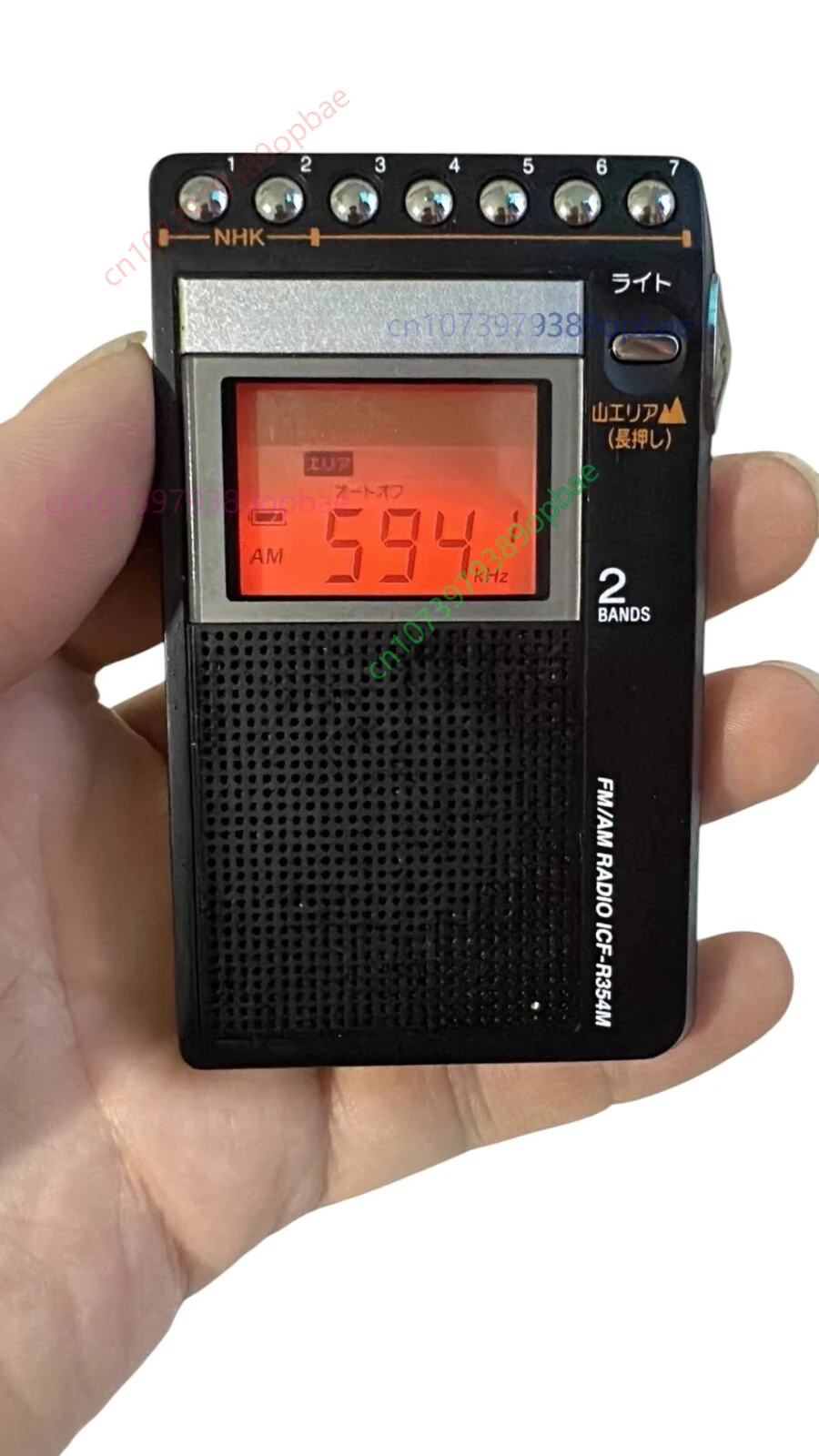 Used For Sony ICF-R354M PLL synthesizer Radio FM/AM