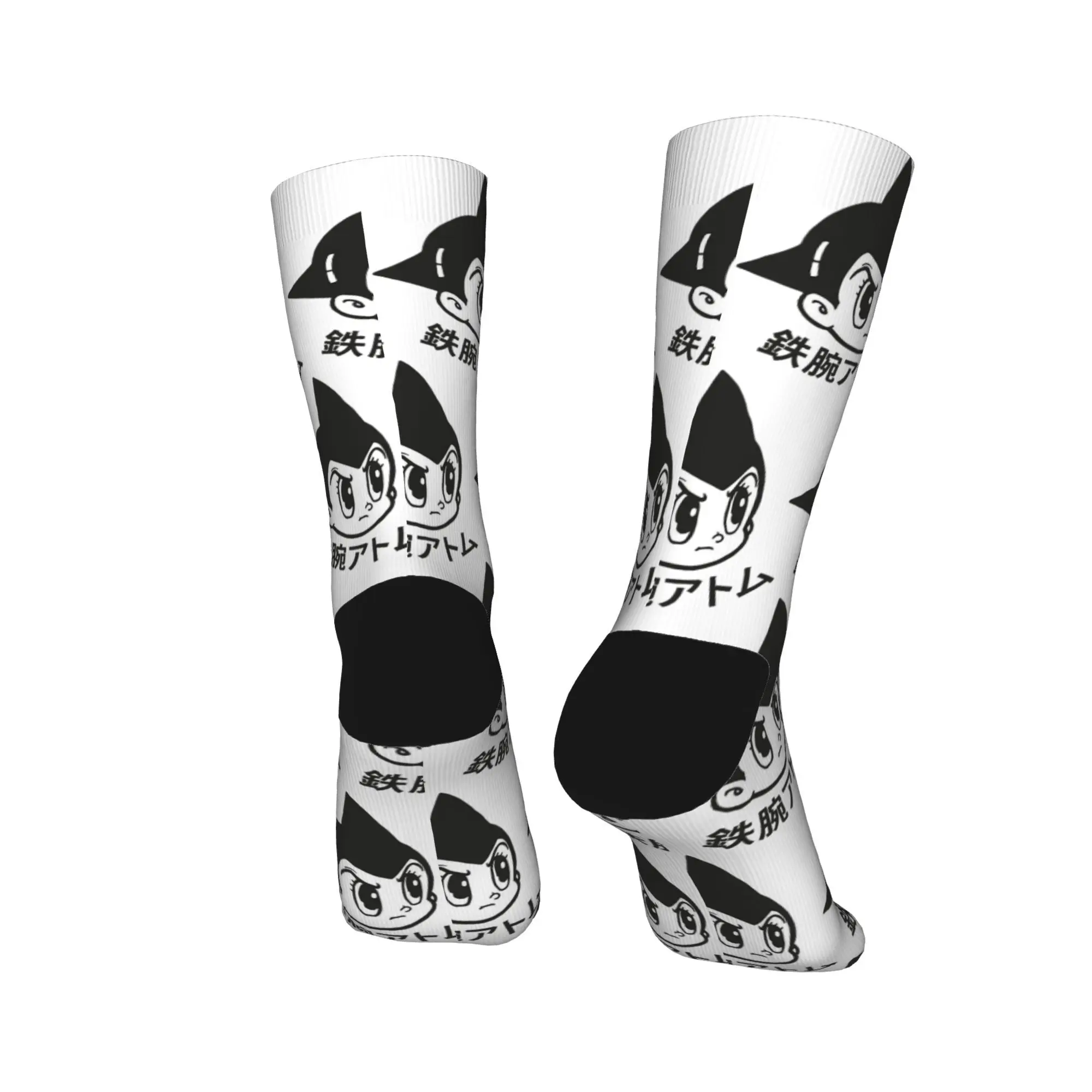 Astroboy Anime Robot Cartoon skarpetki śmieszne pończochy męskie wygodne skarpetki sportowe do biegania wiosenne graficzne skarpetki antypoślizgowe