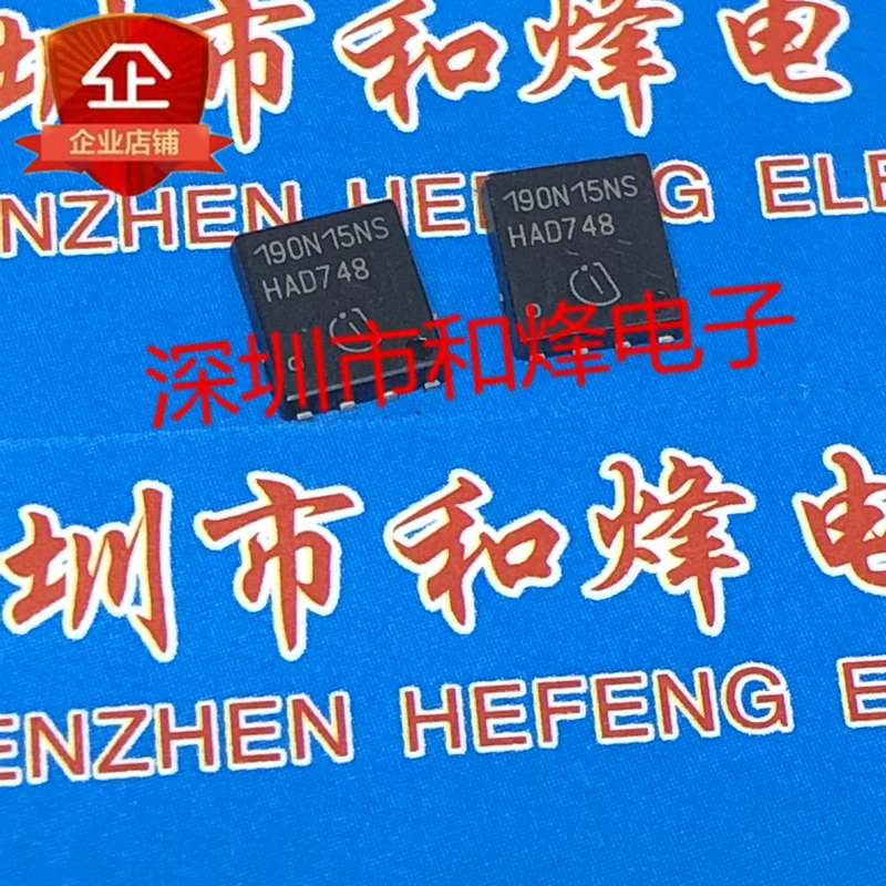 

10PCS/LOT 190N15NS BSC190N15NS3GTDSON-8 150V 50A Datasheet - Electronic Component for Professional Use